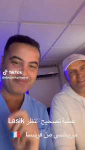 Screenshot from Download.mp4